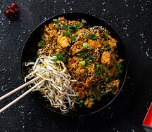Карри с курицей