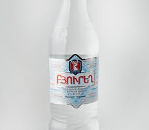 Բյուրեղ