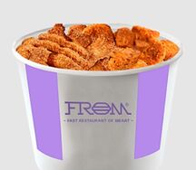 Оригинальный баскет