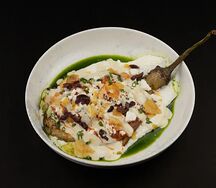 Մուսակա ծովախեցգետնով