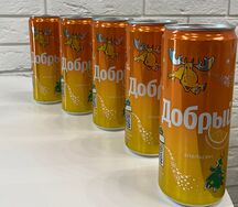 Добрый фанта