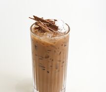 Կաֆե Բաունտի 