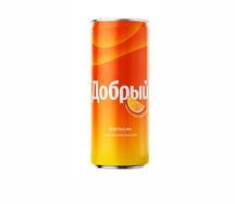 Добрый Апельсин