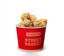 Спайси баскет (26 шт)