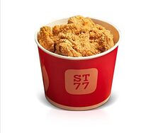 Спайси баскет (18 шт.)