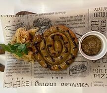 Куриная улитка