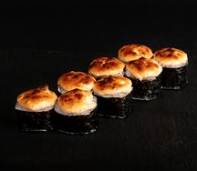 Норвежский