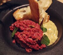 Тартар говядина