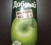 Դոբրի խնձորի