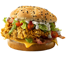 Шефбургер Де Люкс оригинальный