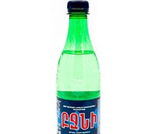 Բջնի