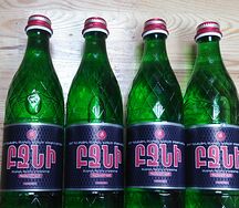 Бжни газированная