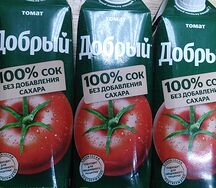 Сок Добрый Томат