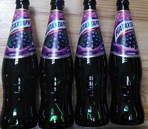 Натахтари Саперави