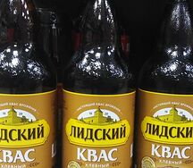 Квас Лидский хлебный