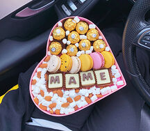 Коробочка От всего сердца