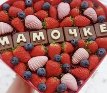 Коробочка Мамочке