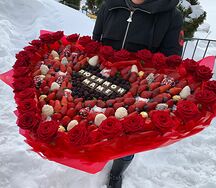 Клубничный букет Моей любимой