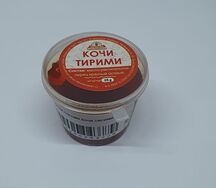 Специя для кукси кочи тирими