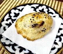 Самса с говядиной из тандыра