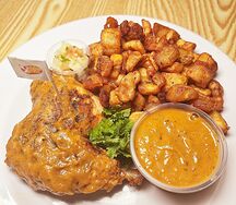 1/4 de poulet Mako Alloco 