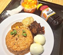 Lunch box de riz gras 