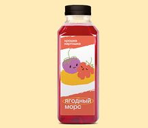 Морс ягодный