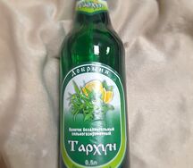 Добрыня Тархун