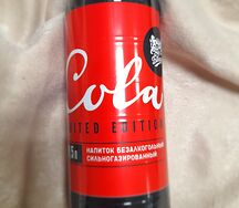Cola Limited Edition