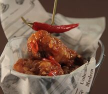 Крылышки Сладкий Chili (8шт)