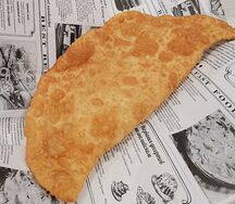 Чебурек Xl с мясом