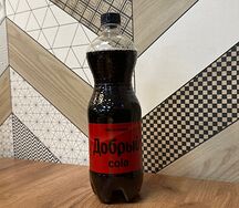 Добрый Кола без сахара