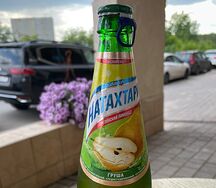 Лимонад Натахтари