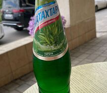 Лимонад Натахтари Тархун