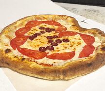 Пицца Валентина Маргарита