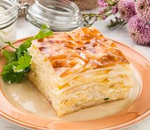 Ачма с Мацони