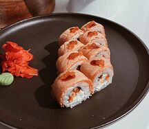 Ролл Мацумото гриль