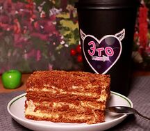 Медовик медовый