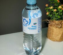 Вода Aro негазированная