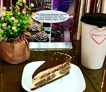 Торт Пьемонт