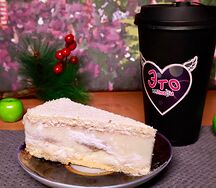 Риккота-груша