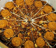 Арахисовый кранч