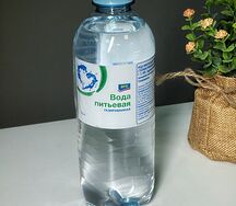 Вода Aro газированная