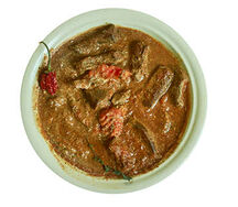 Agouti sauce graine