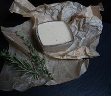 Соус Гамадари