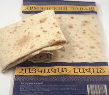 Лаваш Севан