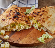 Кальцоне Цезарь