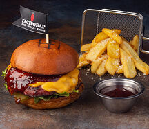 Рояль Гриль Чизбургер