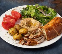 Открытый гирос Merida из курицы