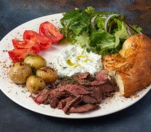 Открытый Merida гирос из телятины